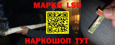 спиды Краснодар