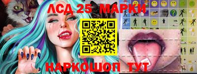 mdma Краснознаменск