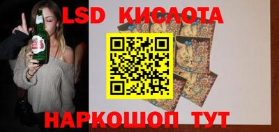 mdma Краснознаменск