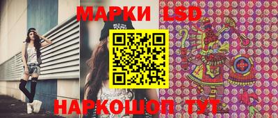 mdma Краснознаменск