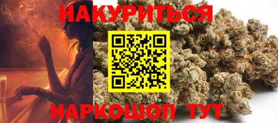 спиды Краснодар