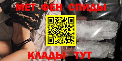 mdma Краснознаменск