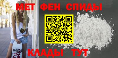 синтетический гашиш Краснокаменск
