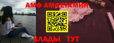mdma Краснознаменск