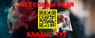 синтетический гашиш Краснокаменск