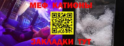 mdma Краснознаменск