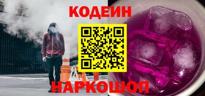 спиды Краснодар