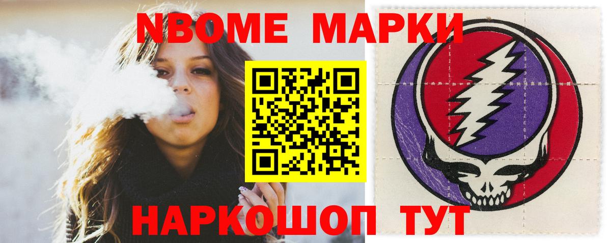 LSD-25 экстази кислота Урюпинск