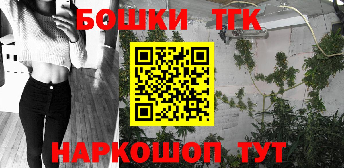 Канабис MAZAR  Вход с VPN  Марихуана марихуана  МАРИХУАНА конопля  Урюпинск 